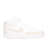 NIKE CD5436  106 Mujer Dorado